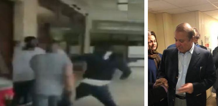 VIDEO:  नवाज शरीफ के पोते और नाती ने प्रदर्शनकारी को मारा, लंदन पुलिस ने किया गिरफ्तार