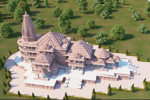 क्या है राम मंदिर जमीन विवाद, जाने- क्यों ट्रस्ट पर लग रहे घोटाले के आरोप