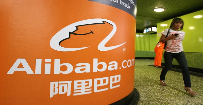 चीन की ई-कॉमर्स कंपनी अलीबाबा ने महज 24 घंटे में बेच दिए 2.2 लाख करोड़ के सामान