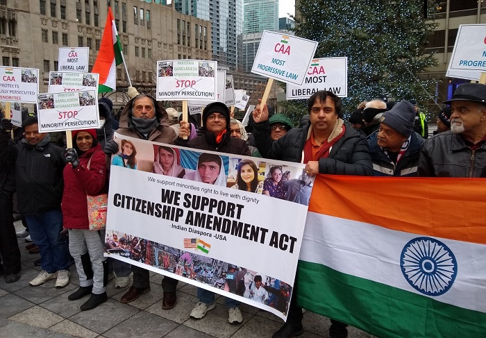 नागरिकता संशोधन कानून के समर्थन में शिकागो में प्रदर्शन करते भारतीय प्रवासी