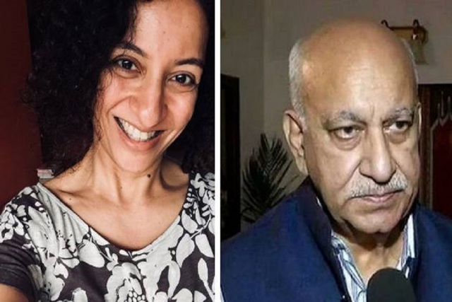 MeToo: एमजे अकबर के लगाए मानहानि मामले में पत्रकार प्रिया रमानी को मिली जमानत