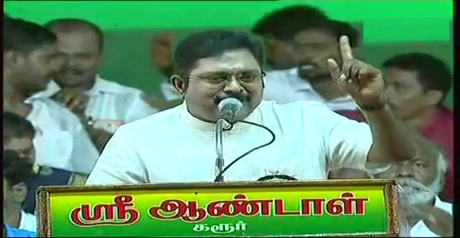 तमिलनाडु की सियासत में हलचल तेज, टीटीवी दिनाकरन ने नई पार्टी का किया ऐलान