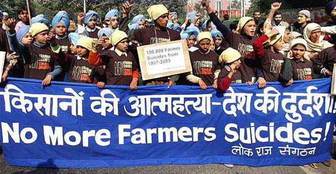 कमी नहीं, किसानों की आत्महत्या होनी ही नहीं चाहिएः अदालत