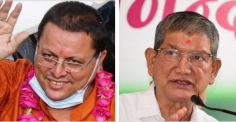 विधानसभा चुनाव नतीजे: उत्तराखंड में 31 सीटों पर जीती भाजपा, खटीमा से हारे सीएम धामी