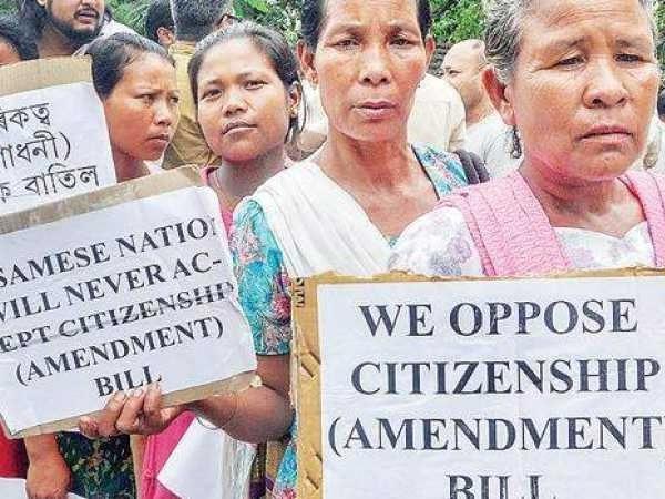 असम के भाजपा विधायकों ने कहा- नागरिकता कानून पर लोग बहुत नाराज, आशंकाएं दूर करना जरूरी
