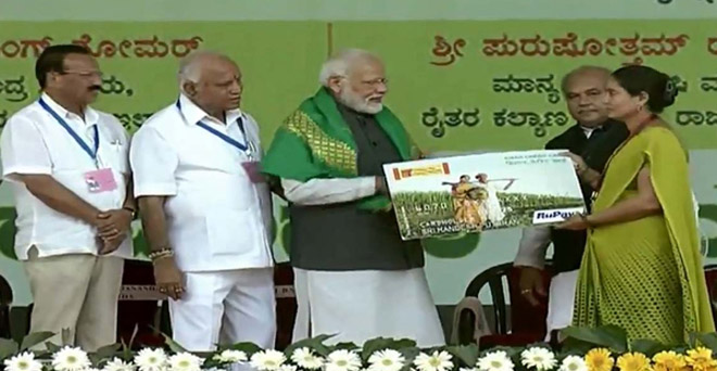 प्रधानमंत्री ने 6 करोड़ किसानों को पीएम-किसान सम्मान निधि की तीसरी किस्त जारी की