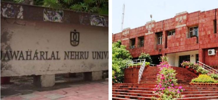 यौन उत्पीड़न के आरोप के चलते JNU के प्रोफेसर ने दो प्रशासनिक पदों से दिया इस्तीफा