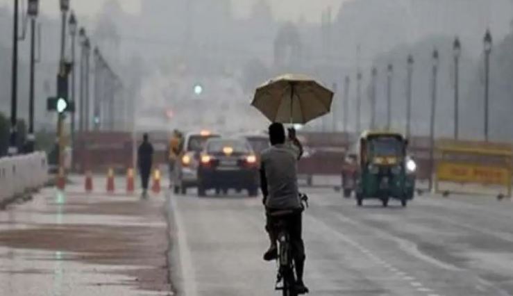 राजधानी दिल्ली में बारिश, अधिकतम तापमान 30 डिग्री सेल्सियस से नीचे रहने का अनुमान