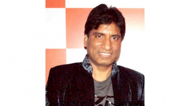 मशहूर कॉमेडियन राजू श्रीवास्तव का 58 वर्ष की आयु में निधन, दिल्ली एम्स में ली अंतिम सांस
