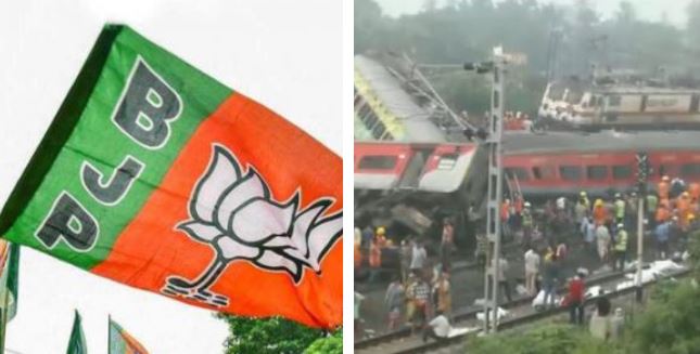 भाजपा ने भीषण ट्रेन हादसे के बाद शनिवार को सरकार का वर्षगांठ कार्यक्रम टाला