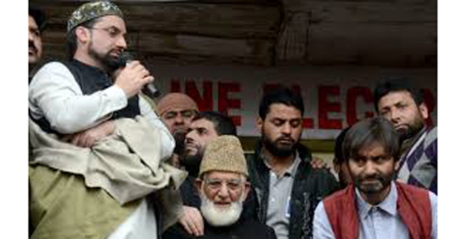 जम्मू कश्मीर: बंद से पहले प्रमुख अलगाववादी नेता हिरासत में