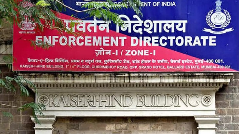 राजस्थान: भ्रष्टाचार निरोधक इकाई ने ईडी अधिकारी को 15 लाख रुपये की रिश्वत लेते हुए किया गिरफ्तार