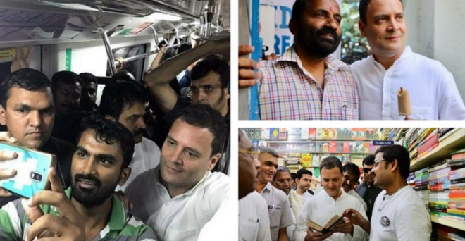 मेट्रो का सफर, कुल्फी और किताबें, इस अंदाज में लोगों से जुड़ रहे हैं राहुल गांधी