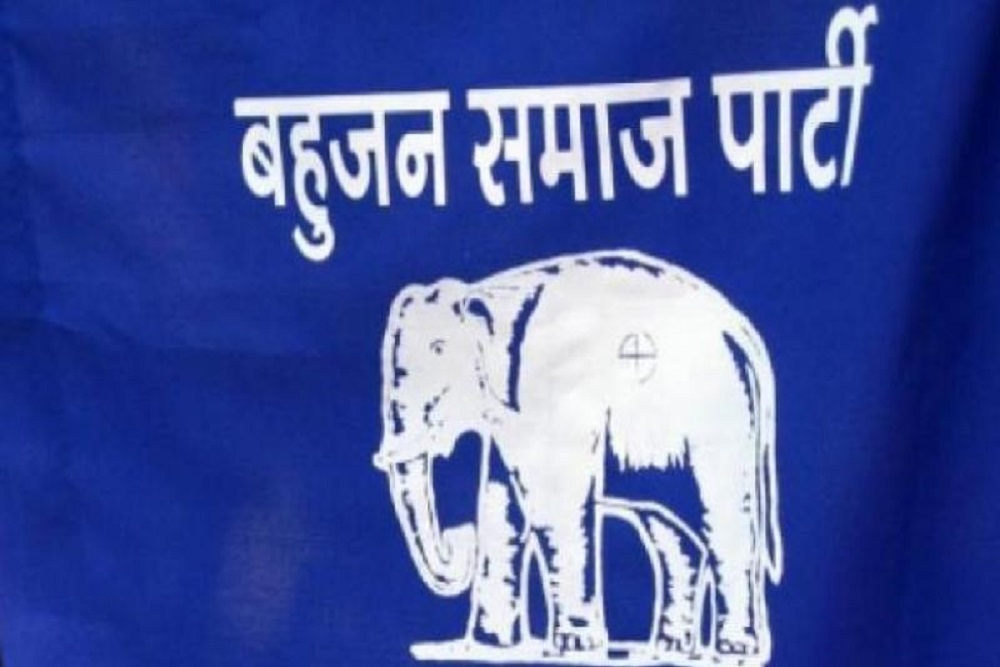 बसपा ने राजस्थान में 5 उम्मीदवारों की लिस्ट जारी की, जानें कौन कहां से आजमाएगा दांव