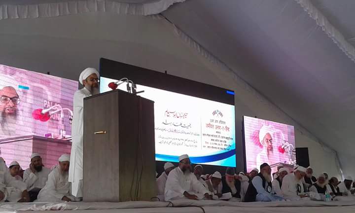 जमिअत उलमा-ए-हिंद अधिवेशनः ख्वाजा की नगरी से दिल जोड़ने का संदेश