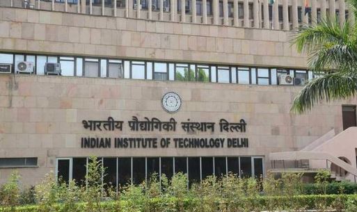 IIT दिल्ली, IIT बॉम्बे और IISC बेंगलुरु समेत 6 संस्थानों को मिला 'उत्कृष्ट संस्थान' का दर्जा