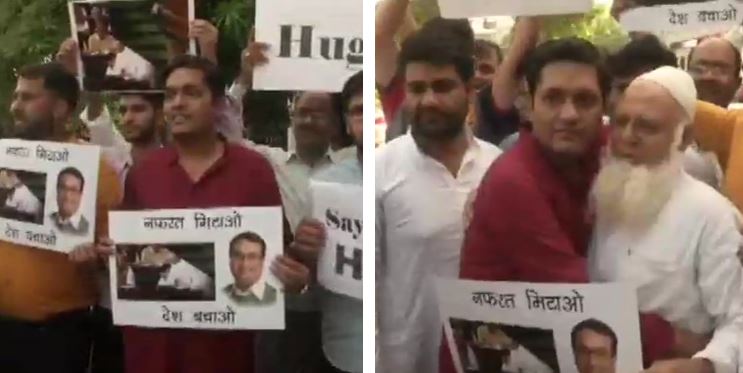 कांग्रेस ने शुरू किया 'Free Hug' कैंपेन, दिल्ली में लोगों से गले मिलते दिखे कार्यकर्ता