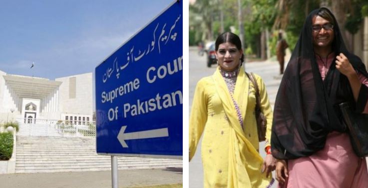 पाकिस्तान की सुप्रीम कोर्ट में पहली बार नियुक्त होंगे दो ट्रांसजेंडर
