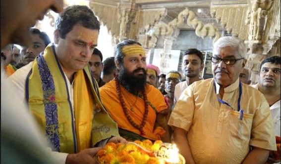 गुजरात चुनाव: राहुल के 3 दिन के दौरे का आज आखिरी दिन, मेघमाया मंदिर में टेका मत्था