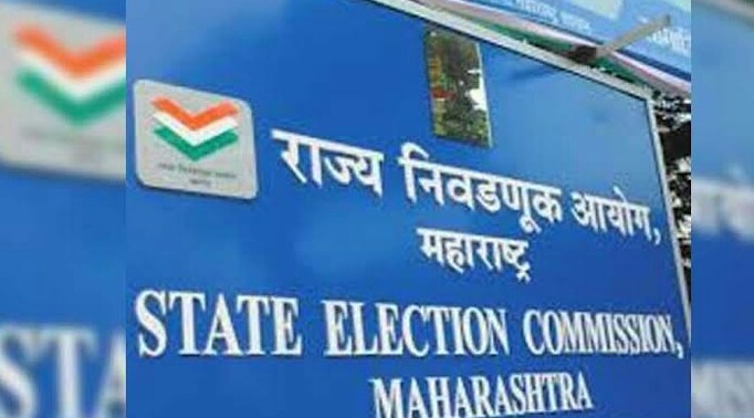 महाराष्ट्र में 2 करोड़ में बिक रहा है सरपंच का पद, वीडियो वायरल होने पर चुनाव आयोग ने उठाया ये कदम
