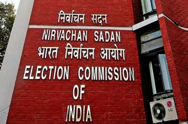 बिहार: छह उम्मीवारों ने की दोबारा वोटों की गिनती की मांग, चुनाव आयोग ने किया खारिज