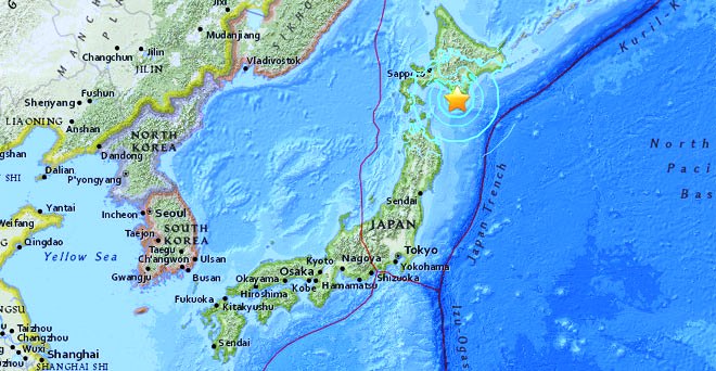 तगड़े भूकंप से हिला उत्तरी जापान, सुनामी की चेतावनी नहीं