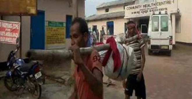 ओडिशा: शव की हड्डियां तोड़कर ढोने के मामले में एएसआई निलंबित