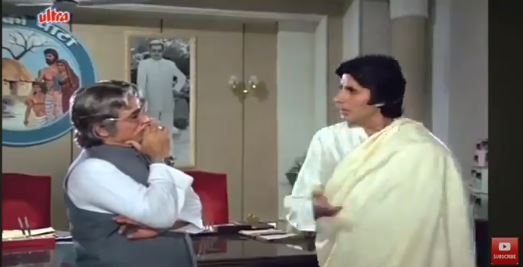 कांग्रेस की क्राउडफंडिंग कैंपेन को लेकर सोशल मीडिया पर छिड़ा वॉर, अमिताभ बच्चन की फिल्म की क्लिप लगाकर भाजपा ने कसा तंज