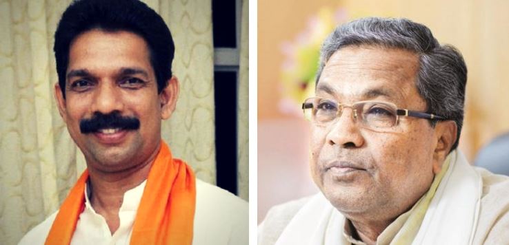 कर्नाटक से BJP सांसद कटिल ने मुख्यमंत्री सिद्धरमैया को कहा ‘‘आतंकवादी’’