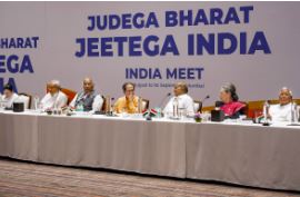 INDIA गठबंधन के घटक दलों ने लिया संकल्प: 