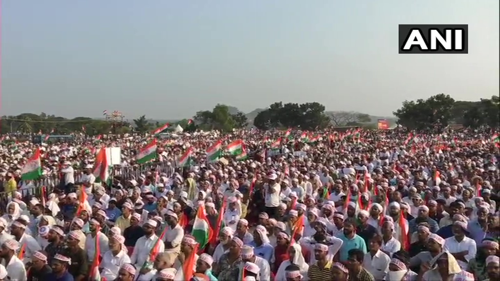 कर्नाटक के दक्षिण कन्नड़ और उडुपी जिलों की मुस्लिम केंद्रीय समितियों ने सीएए के खिलाफ रैली आयोजित की