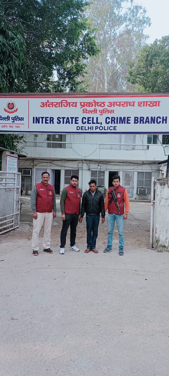 बिहार जहरीली शराब कांड का मास्टरमाइंड गिरफ्तार, दिल्ली पुलिस ने आरोपी रामबाबू को दबोचा