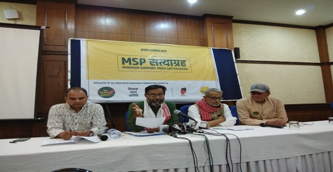स्वराज अभियान 'जय किसान आंदोलन' के तहत शुरू करेगा राष्ट्रव्यापी MSP सत्याग्रह