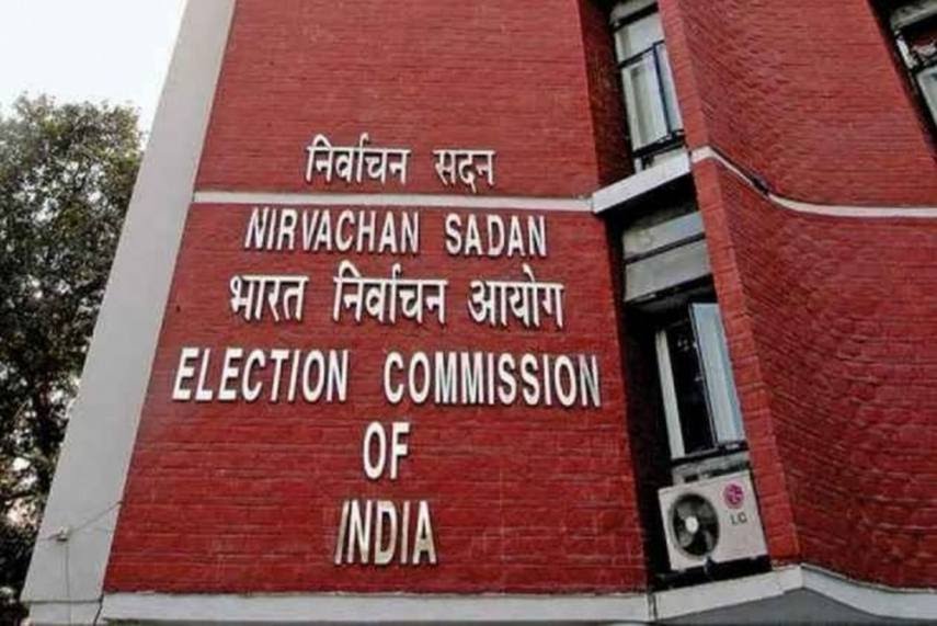 यूपी: चुनाव आयोग से कांग्रेस की अपील- अपर मुख्य गृह सचिव अवस्थी को चुनाव प्रक्रिया से दूर रखें