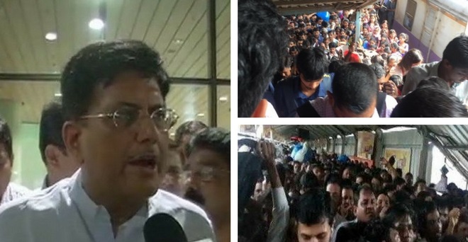 मुंबई में रेलवे स्टेशन के ब्रिज पर भगदड़ से 22 की मौत, रेलमंत्री ने दिए जांच के आदेश