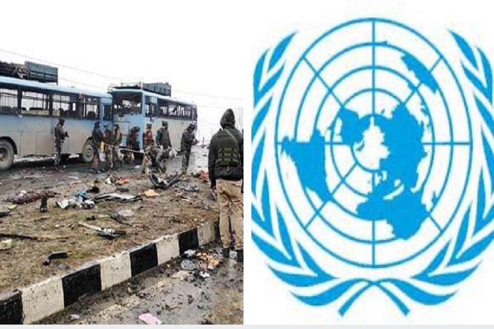संयुक्त राष्ट्र सुरक्षा परिषद ने पुलवामा आतंकी हमले की निंदा की, जैश ए मोहम्मद का भी किया जिक्र