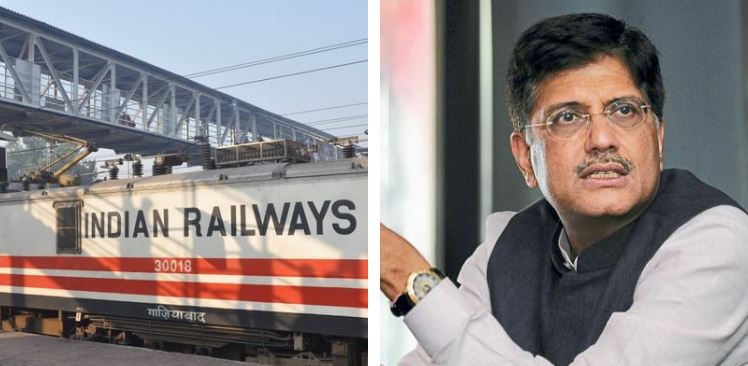 बिना बताए लंबे समय से गैरहाजिर चल रहे 13,500 कर्मचारियों को निकालेगा रेलवे