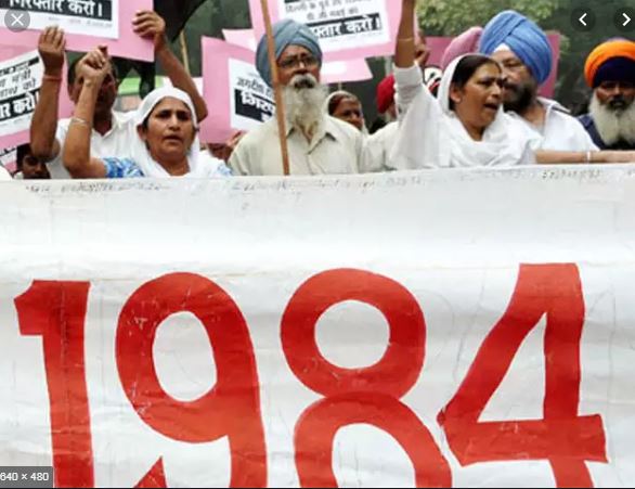 1984 दंगे के दोषी पुलिसवालों पर कार्रवाई के लिए याचिका दायर करेगी सरकार