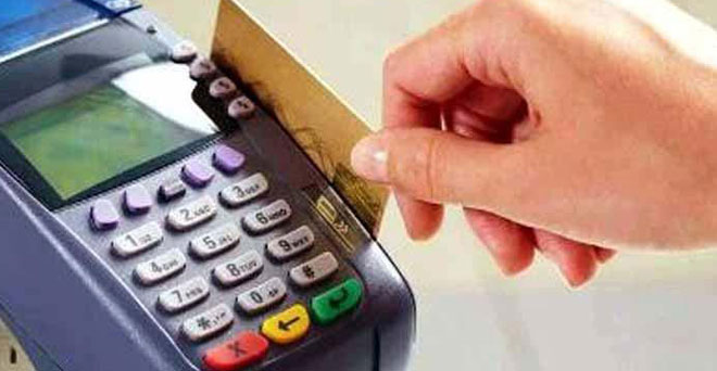 नकद कारोबार होगा कम, कार्ड और डिजीटल साधनों के जरिए होगा भुगतान