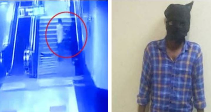 ITO मेट्रो स्टेशन पर महिला पत्रकार से छेड़छाड़, CCTV में कैद हुई हरकत, आरोपी गिरफ्तार
