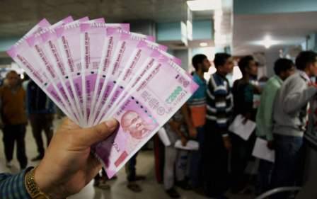 आरबीआई ने 5 महीने से रोकी 2000 रुपये के नोट की छपाई