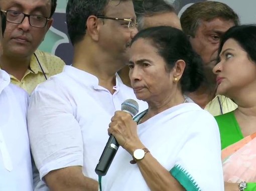 एनआरसी के खिलाफ ममता बनर्जी का विरोध मार्च, कहा- बंगाल में ऐसा नहीं कर पाओगे