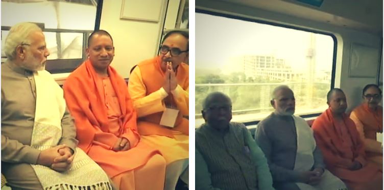 PM मोदी ने किया दिल्‍ली मेट्रो के मैजेंटा लाइन का उद्घाटन, केजरीवाल को निमंत्रण नहीं