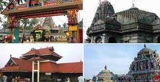 माई तीर्थ इंडिया से करिए देशभर के मंदिरों के दर्शन, ये हैं ब्राड एंबेसडर