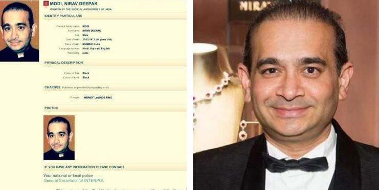 नीरव मोदी के खिलाफ इंटरपोल ने जारी किया रेड कॉर्नर नोटिस