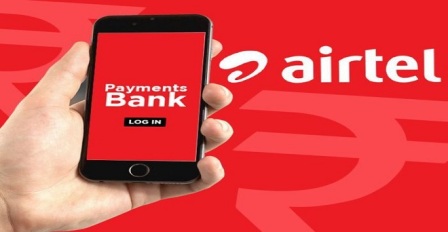 अब बिना कार्ड के एटीएम से निकाल सकेंगे पैसा, एयरटेल पेमेंट बैंक ने शुरू की ये सुविधा