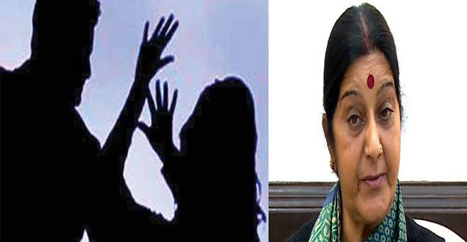 रियाद: यौन शोषण की शिकार भारतीय युवती को बचाने के लिए बहन ने सुषमा स्वराज से मांगी मदद