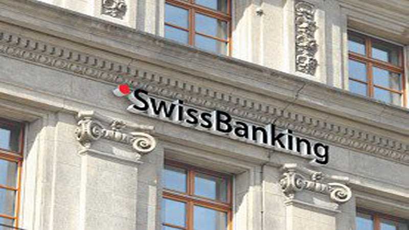स्विस बैंकों में डेढ़ गुना हुआ भारतीयों का पैसा, कालेधन के दावों पर सवाल