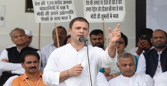 2019 में विपक्षी दल मिलकर भाजपा को हराएंगे: राहुल गांधी