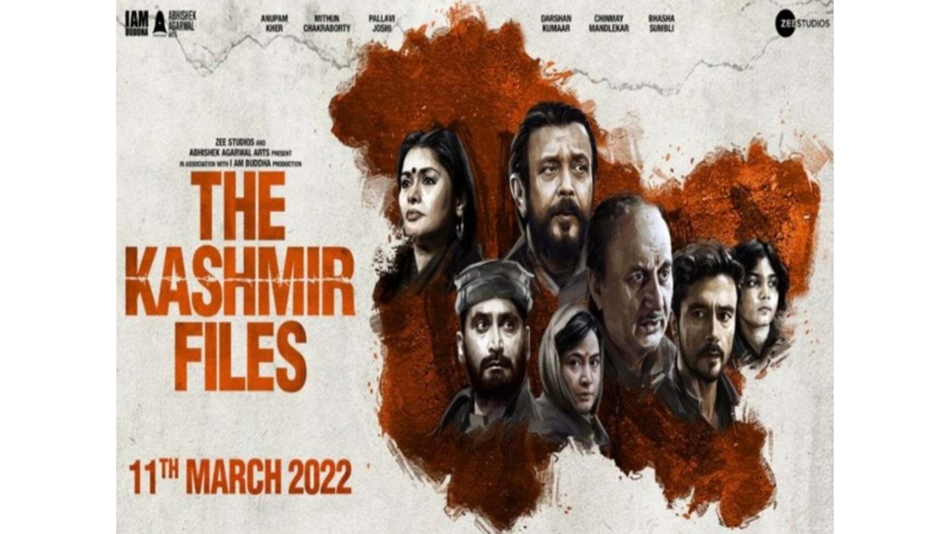 निर्देशक विवेक अग्निहोत्री की सुपरहिट फिल्म द कश्मीर फाइल्स हुई री रिलीज